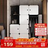 安尔雅简易衣柜非布艺塑料组装简约单人衣柜出租房储物箱双人衣柜衣橱