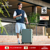 新秀丽拉杆箱大容量行李箱男女旅行箱 万向轮轻便时尚抗压 密码箱 HG0 HG0-石坂绿 25英寸 【需托运 适合1-2周旅行】