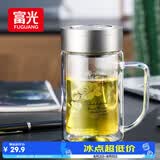 富光双层玻璃杯高硼硅男女士办公大容量茶水分离耐热泡茶水杯子带把手