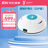 3N芮净硬镜护理仪ok镜自动清洗器RGP角膜塑形镜清洗器除蛋白仪
