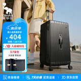 爱华仕行李箱20英寸登机箱三七开拉杆箱大容量耐用旅行箱密码箱皮箱黑色