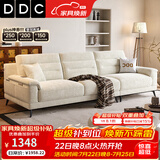 DDC意式可拆洗棉麻布艺沙发客厅简约小户型直排四人位雪尼尔布沙发 双扶手单人位 【旗舰版】松木框架|A类婴幼级13防抗菌猫抓绒布