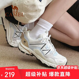 骆驼（CAMEL）户外登山鞋男女防泼水防滑徒步鞋越野运动跑鞋F23A097029