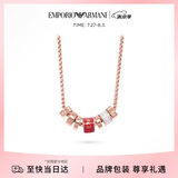EMPORIO ARMANI阿玛尼女士项链转运珠小蛮腰项链生日礼物送女友EGS2933221
