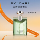 宝格丽（BVLGARI）大吉岭茶香水50ml木质调白衬衫男士礼盒毕业生日礼物送男友送男生