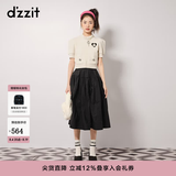 DZZIT【爆款补单】明星同款地素半身裙春秋法式复古宫廷女伞裙 黑色 XS