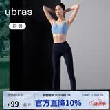 ubras无尺码打底裤女瑜伽裤鲨鱼裤骑行裤运动裤长裤-深海蓝色均码