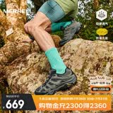 迈乐（Merrell）官方店男女款户外登山徒步鞋减震MOAB 3迈越者轻量防滑耐磨透气 J035881黑灰（男） 41