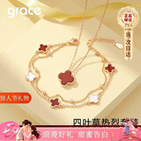 Grace Girl钻石四叶草项链女小清新玫瑰金锁骨链七夕情人节生日礼物送女友
