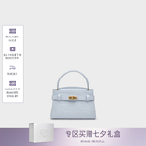 CHARLES&KEITH鳄鱼纹凯莉包手提斜挎婚包包女包七夕礼物送女友CK2-50270880-1 Sea Salt Blue海盐蓝（新色） S