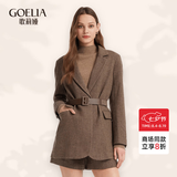 歌莉娅（GOELIA）咖色西装女外套晚会冬季收腰小香风羊毛呢西服10CL6E1U0 86Y咖啡色 XL