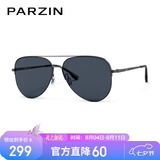 帕森（PARZIN）偏光太阳镜男 范丞丞同款双梁飞行员框眼镜驾驶墨镜男礼物PZ8380