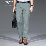 七匹狼休闲裤男士夏季商务休闲薄款冰爽透气直筒中高腰潮流夏装长裤子 灰绿色 31A