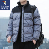 啄木鸟 棉衣男士冬季保暖棉服男士立领上衣新款大码开衫夹克加厚外套 灰色 XL （130斤-145斤）