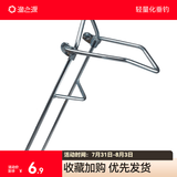 渔之源 炮台支架手海两用鱼杆台钓竿海竿炮台竞技渔具鱼竿架 1m 简易手海支架