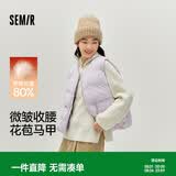 森马羽绒马甲女纯色收腰圆领冬花苞短外套109725103001