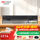 海康威视（HIKVISION）硬盘录像机 4路监控主机 BNC同轴模拟录像机 视频线电缆5合一 混合XVR传输高清数字DS-7104HGH-K1 DS-7832HQH-K2【32路双盘位】 标配+含鼠