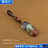 赢夫人（Mrs win）复古创意七彩石吊坠汽车钥匙扣挂件碎石小挂坠手机链简约时尚挂饰 953-1#碎石无事牌1号钥匙扣  A16-110