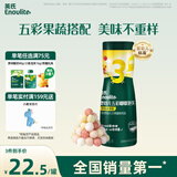 英氏婴幼儿手指泡芙 婴儿宝宝零食五彩嘟嘟泡芙条缤纷蔬果味罐装38g