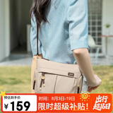 高尔夫（GOLF）单肩斜挎包女帆布包包女包通勤百搭女士包包手机包七夕情人节礼物