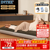 INTEX 单人充气床垫 露营户外防潮垫家用陪护午睡睡垫折叠充气床64106