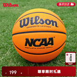 Wilson威尔胜NCAA官方赛事用球复刻版成人标准PU室内室外通用7号篮球