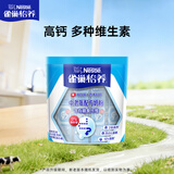 雀巢（Nestle）怡养膳食纤维中老年奶粉高钙400g成人奶粉 独立包装