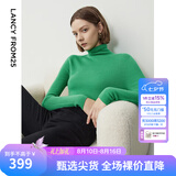 朗姿【C位针织 Basic衣橱】纯羊毛毛针织衫冬季新款修身长袖毛衣 深薄荷绿色2 M