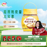 伊利宫酪 呼伦贝尔奶皮子酸奶 珍贵菌株 醇香厚奶皮风味酸乳520g/桶