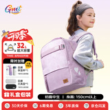 Gmt for kids初高中生书包小学生大容量背包中学生开学减负双肩包5-6年级女粉