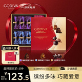 歌帝梵（Godiva）【京东专供】经典混合巧克力高端礼盒19颗165g零食七夕情人节礼物