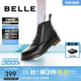 百丽（Belle）潮搭马丁靴男冬季商场同款真皮英伦风休闲靴92267DD0 黑色(6孔) 38 (240mm)
