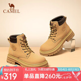 骆驼（CAMEL）【远行】女鞋工装靴英伦短靴大黄靴马丁靴女 L23W076044 土黄 36