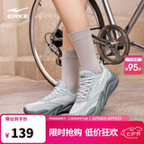 鸿星尔克运动鞋女网面透气夏季新款软底轻便休闲鞋百搭跑步鞋丨桀骜3.0