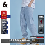 杰克·琼斯（JACK&JONES）26年春夏季直筒牛仔裤男装【凉感】潮流宽松锥腿休闲裤子九分男裤 C40浅牛仔蓝-1 28 165/74A (W28）