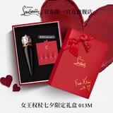 路铂廷（Christian Louboutin）CL女王权杖哑光唇膏013M礼盒套装 萝卜丁口红 生日礼物送女友老婆