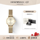 EMPORIO ARMANI阿玛尼手表女士 小金表钢带欧美腕表 七夕礼物送女朋友高级AR1957