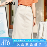betu百图女装牛仔半身裙高腰A字修身包臀女式中长款裙子2107T46 杏色 S