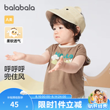 巴拉巴拉婴儿t恤宝宝打底衫女童上衣男短袖夏季全棉可爱 时尚棕-背心款 100