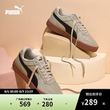 彪马PUMA 复古百搭小白鞋男女夏季休闲板鞋运动鞋CAVEN 380810 45