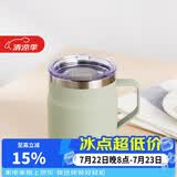 乐扣乐扣（LOCK&LOCK）遇见咖啡杯保温桌面杯男女情侣儿童水杯子390ML薄荷绿LHC4218MIT