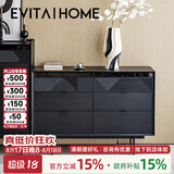 EVITA Home九斗柜实木轻奢家用客厅大容量储物收纳柜卧室靠墙置物床尾柜 黑色六斗柜：125*40*86