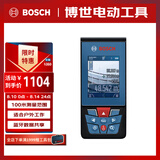 博世（BOSCH）专业100米户外红外线激光测距仪电子尺测量仪激光尺GLM 100-25 C 