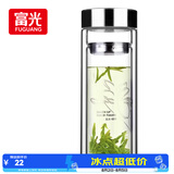 富光双层玻璃杯 高硼硅玻璃泡茶杯子 茶水分离杯 带茶隔商务水杯男士