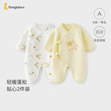 童泰婴儿连体衣秋冬季保暖初生宝宝衣服新生儿蝴蝶哈衣爬服黄色59cm