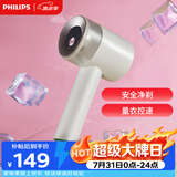 飞利浦（PHILIPS）毛球修剪器 充电式剃毛机去球器 衣服家用剃球器GCA2200/10 秋冬粘毛器 礼物送礼