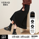 娅丽达赫本风加厚仿毛呢半身裙女秋冬新款a字伞裙遮胯长裙子 黑色(A0)-静谧黑 L
