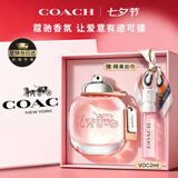 蔻驰（COACH）纽约淡香水女士30ml生日礼物白玫瑰礼盒七夕情人节礼物送女朋友