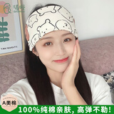 倩嫚月子帽月子发带春秋季纯棉A类大头围头巾产妇产后孕妇防风保暖 白小熊(月子发带) 均码