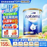 爱他美（Aptamil）金装澳洲版DHA婴幼儿配方牛奶粉新西兰原装进口 保税速发 【30天价保+首罐0元试喝】1段1罐 28年3月
